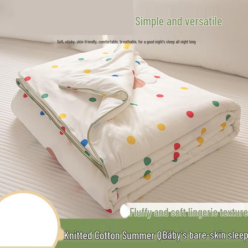 OEING Knitted Cotton Summer Quilt 200x230cm