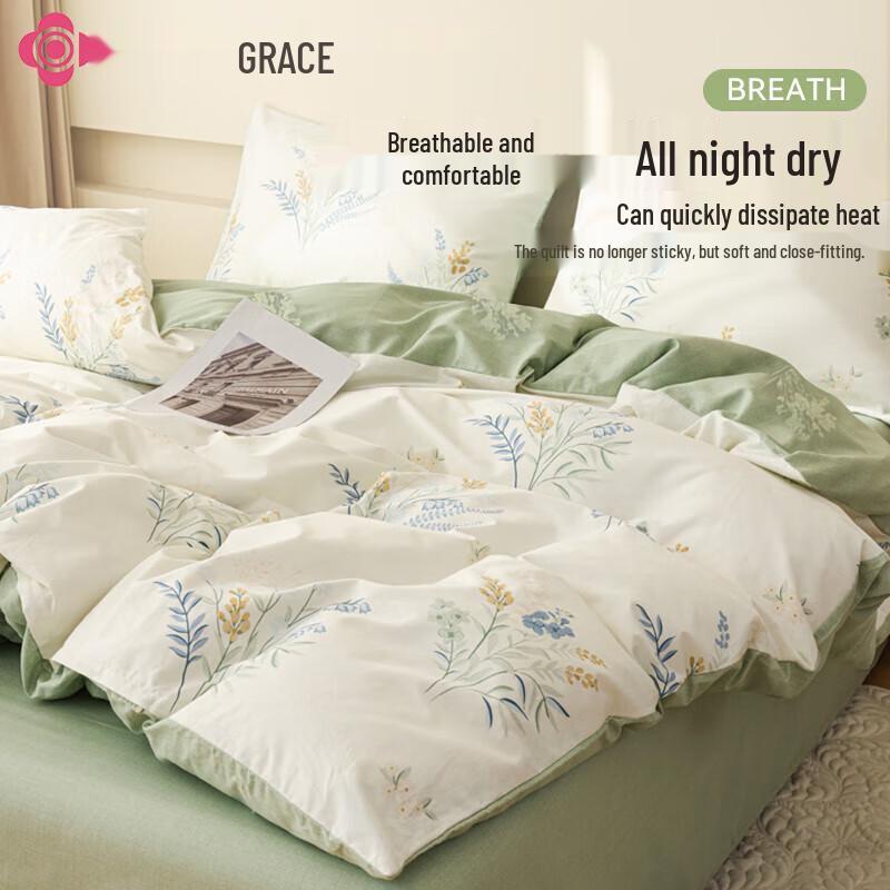 Jieliya Ailiana Minimalist Washed Cotton 4-Piece Bedding Set