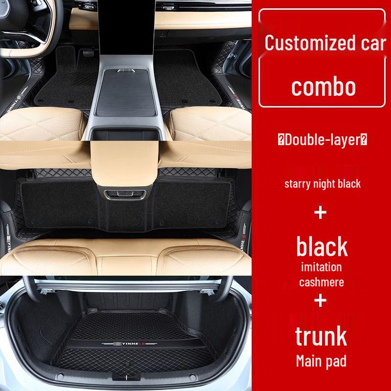 Compatible Galaxy L6 Double Layer Floor Mats & Bumper for 23-25 Models - Car Interior Accessories