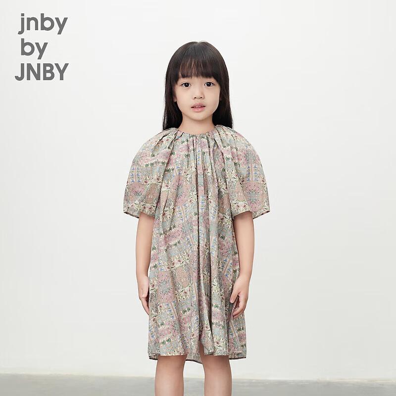 JNBY by JNBY Girls  Summer A-Line Dress 100
