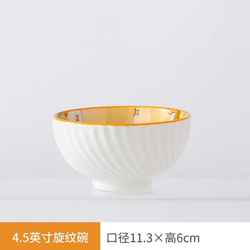Creative Cartoon Flower Rabbit Ceramic Dishes Tableware Set Housewarming Household Salad Binaural Dishes Dish Combination