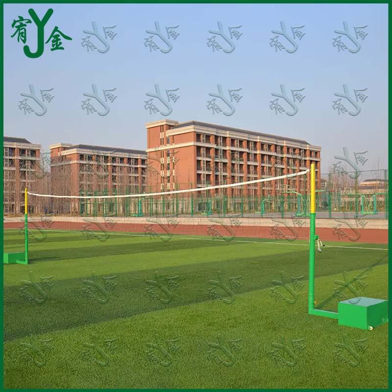Multi-Sport Portable Net Stand