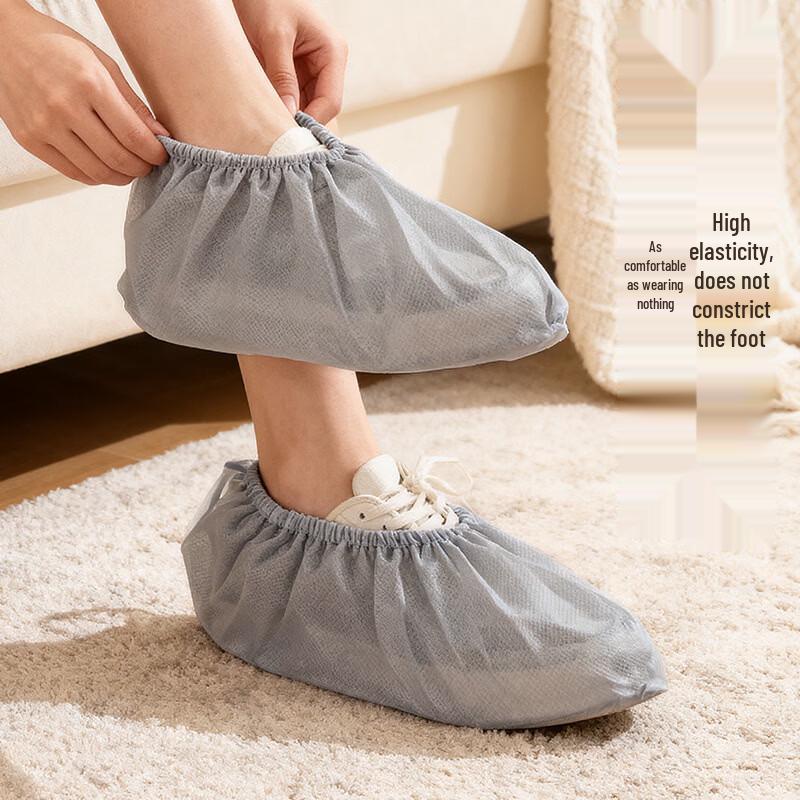 Disposable Shoe Covers