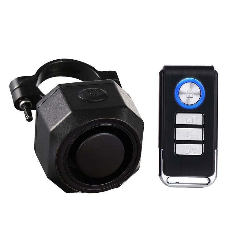 Electric Vehicle Vibration Anti-Theft Alarm