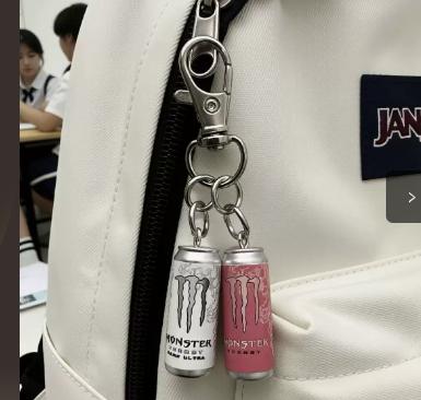 And Keychain, Cute Colorful Key for Keys, Bags and Accessories
