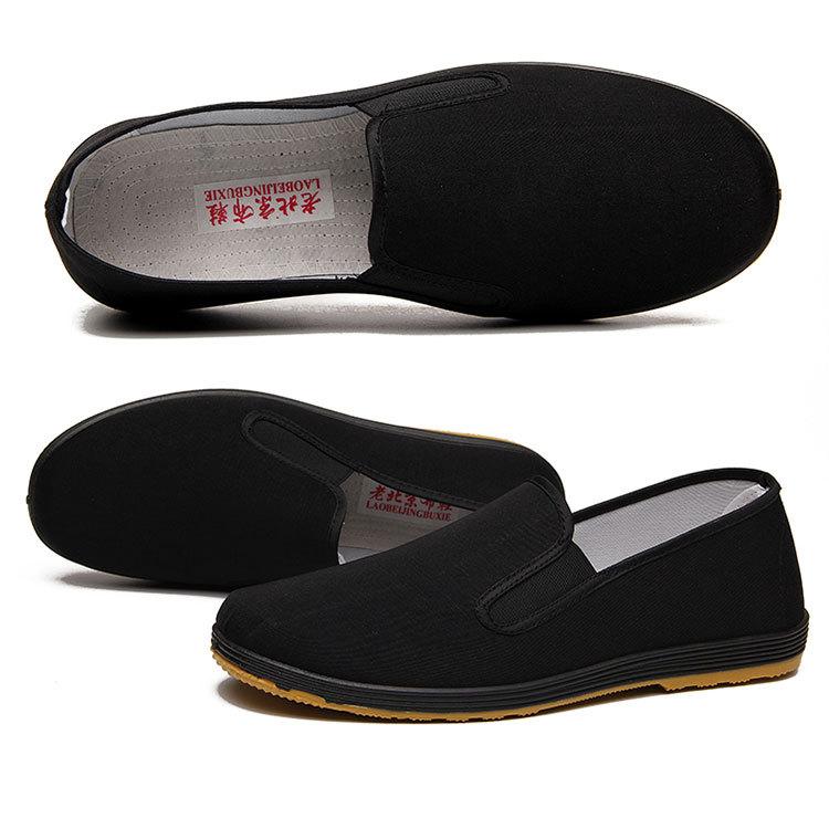 Summer Classic Beijing Cloth Shoes Men's Casual Work Slip-On Anti-Slip Wear-Resistant Cow Tendon Sole Lazy People Canvas Shoes