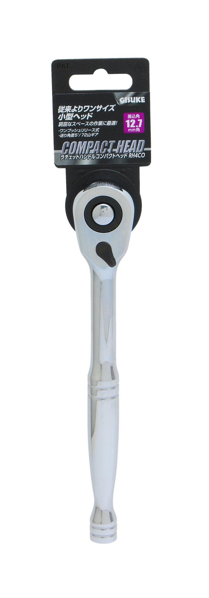 

Трещотка Takagi GISUKE с компактной головкой, квадрат 12,7 мм RH4CO