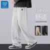 JEANSWEST LIFE Men's 2025 Straight-Leg Casual Sport Pants