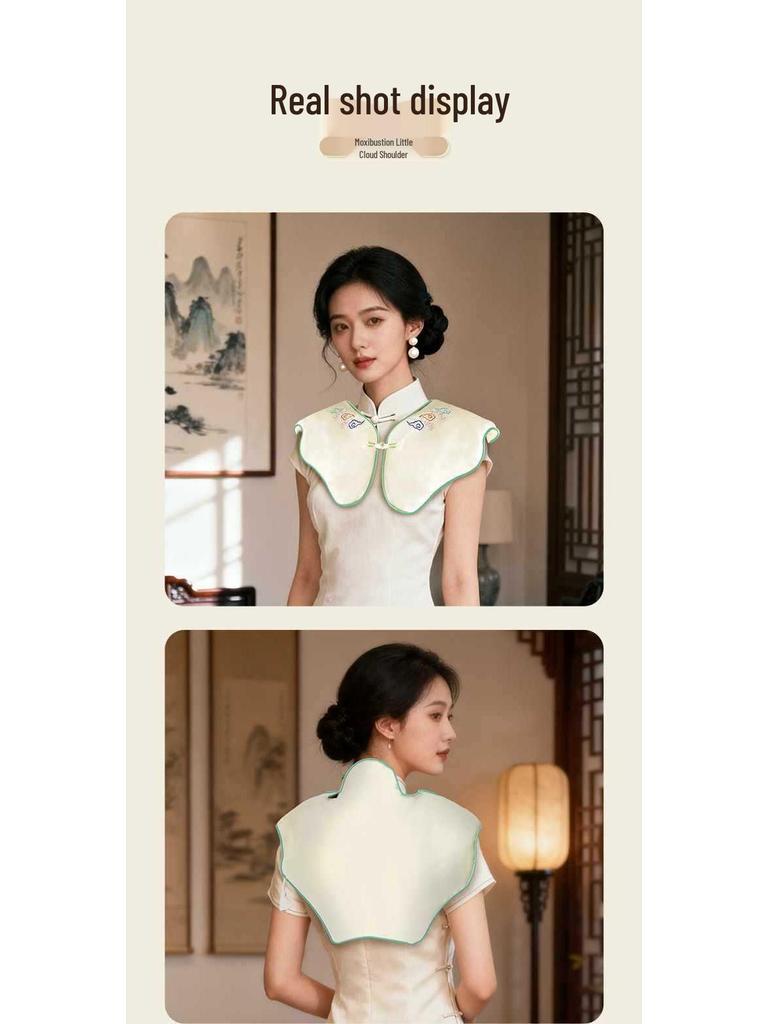 Xiaoyun Electric Herbal Neck & Shoulder Heating Pad
