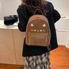 Schoolbag High-end Fashion Design Leopard Print Backpack Women's 1011 New Foreign Style Versatile Travel Backpack Student Schoolbag