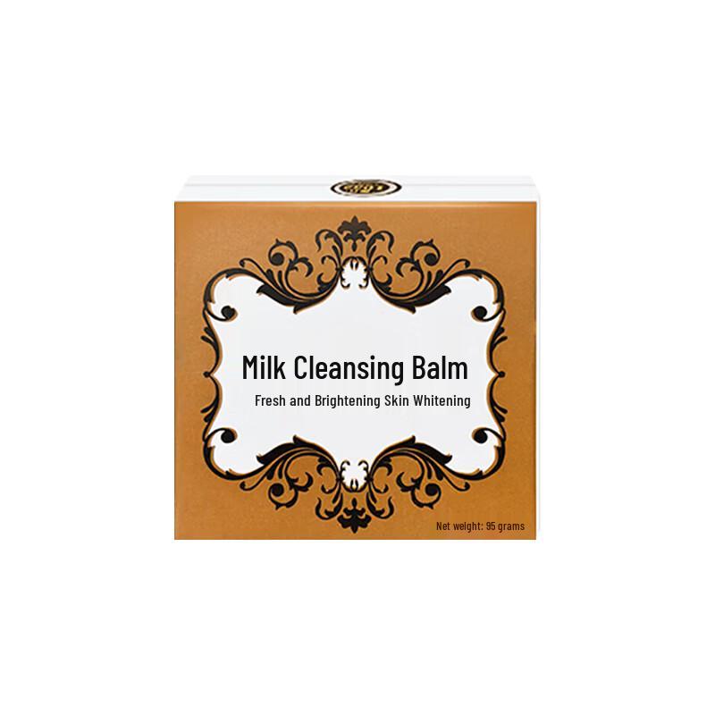 Hongwei Milk Soothing Cleansing Balm