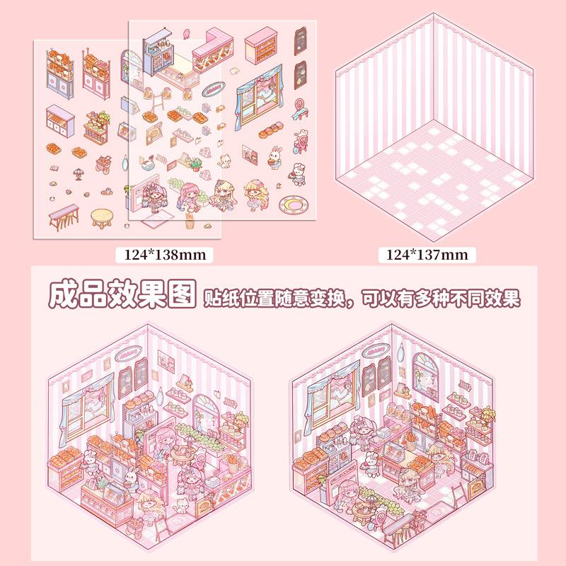 DIY 3D Sticker Cartoon Pocket Cabin Scene Stacking and Pasting Festival Birthday Gift for Kid Child Student
