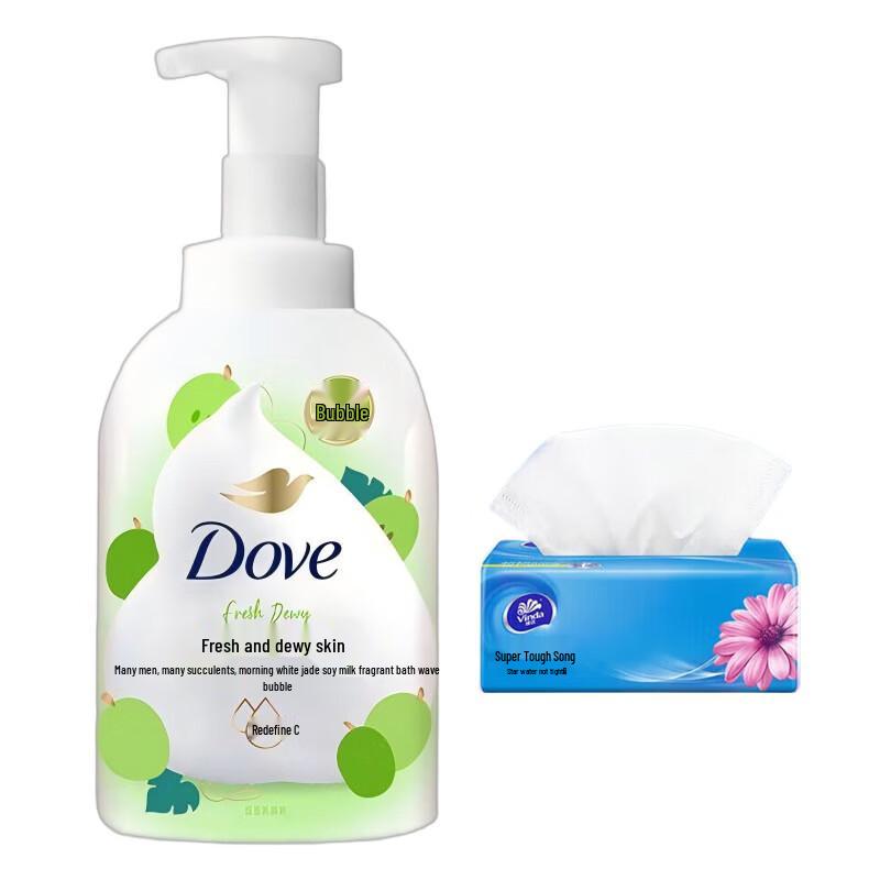 Dove Succulent Grape Soy Milk Scented Bath Foam & Tissue Set