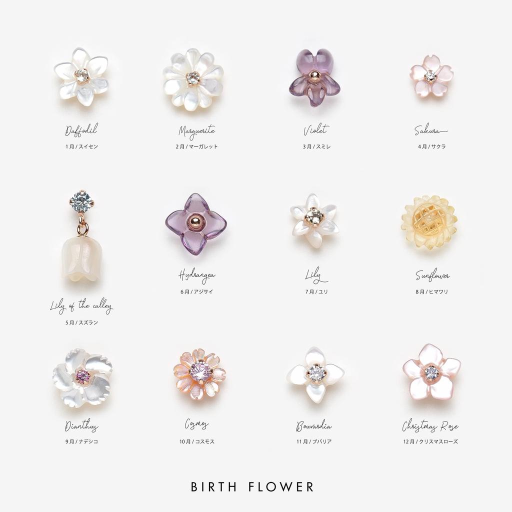 BLOOM Official 10K Pink Gold December Birth Christmas Rose Women's Earrings, Flower, (Single Ear) 0222-8992-0019-0000