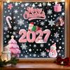 Merry Christmas 2027 Number Window Cling, Static PVC Glass Stickers Set of 4, Removable Holiday Window Decal for Shop Home