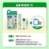 VT Reedle Shot 100 Essence 50ml Special Kit (Lead Shot 300 1ml + PDRN Essence 1.5ml + Acrylic Post-it)