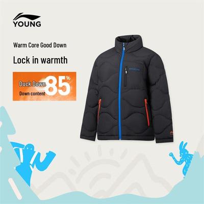 Kids' Warm Down Jacket