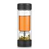 Tea Love CZL-022-70FT Portable Tea Infuser Cup