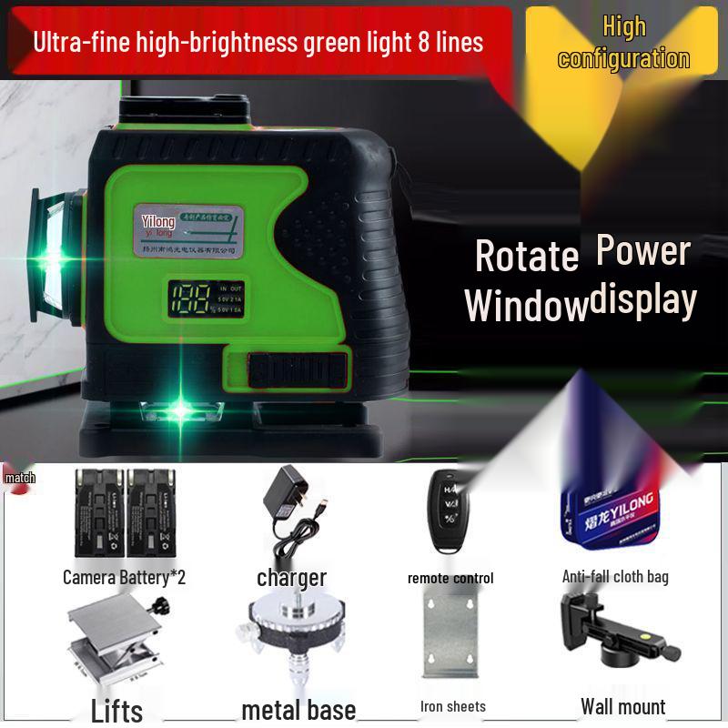 High-Brightness 12-Line Green Light Infrared Laser Level - Outdoor Automatic Leveling