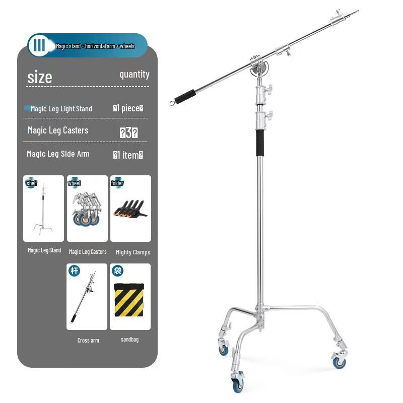 Miaotu Stainless Steel Magic Leg Light Stand Kit