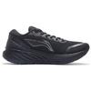 Li Ning YueYing 2.0 Fabric Cushioning Slip Resistant Low Top Running Shoes Men's Black ARHS021-5