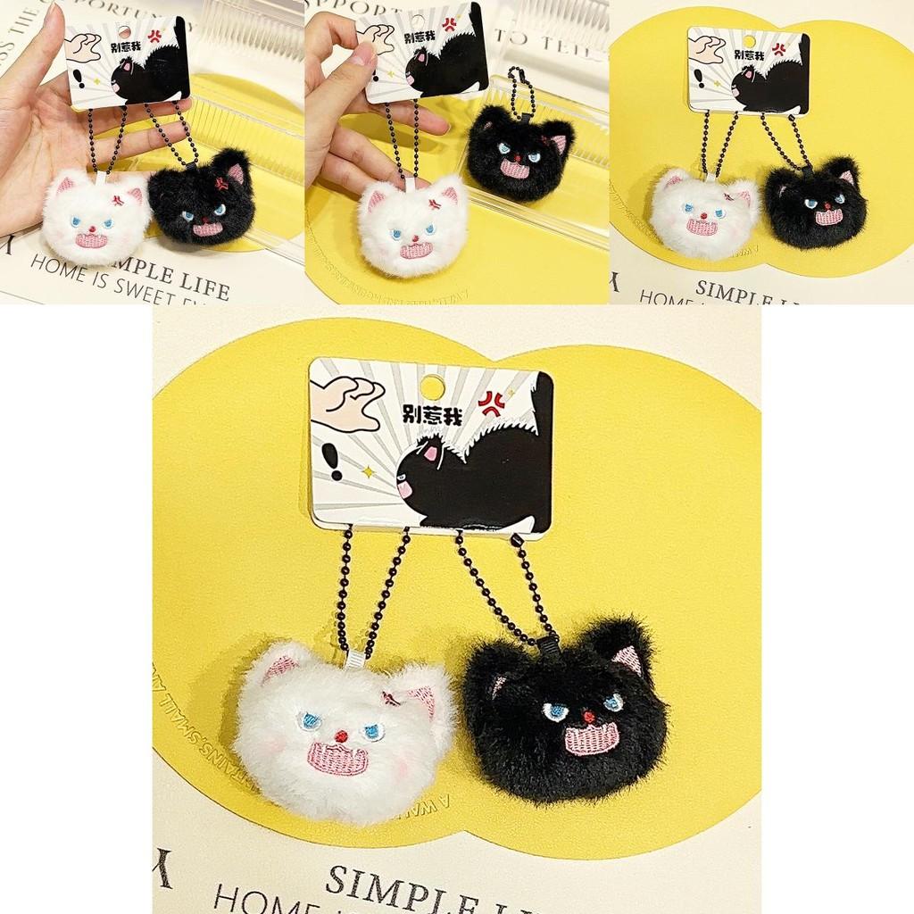 Playful Fun And Fluffy Plush Keychain Featuring Adorable Cartoon Pet Design