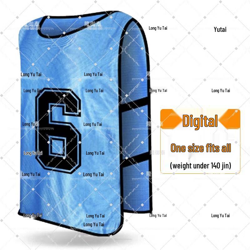 Numbered Training Vest