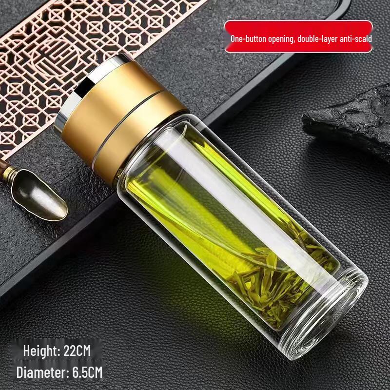 Portable Double-Layer Glass Tea Infuser Bottle