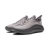 Li Ning Cloud Wave Slip On Cushioning, Wear Resistant Low top Casual Shoes Men's Gray AGLW051-1