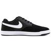 Nike SB Fokus 'Black' Men's 749477-002