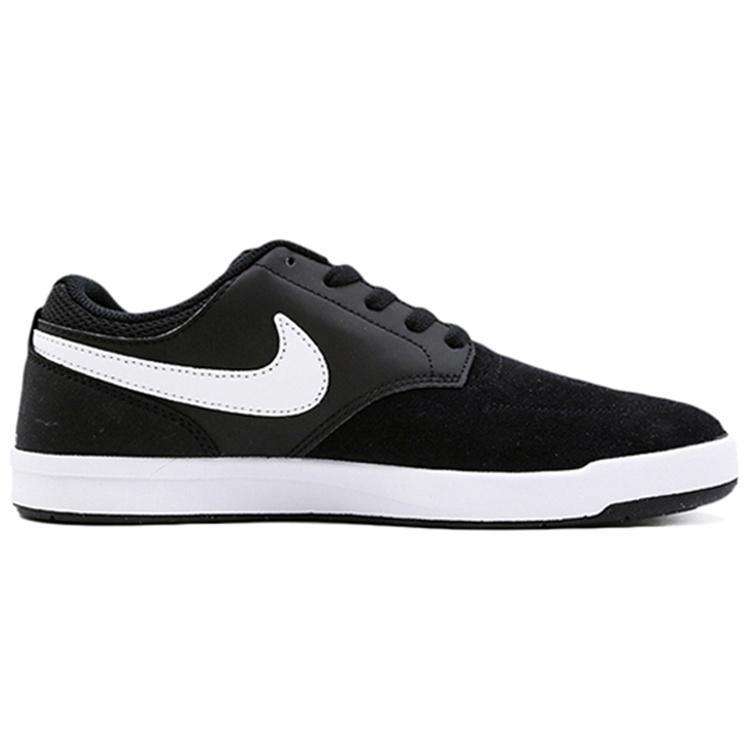 Nike SB Fokus 'Black' Men's 749477-002