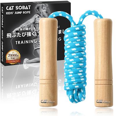 Švihadlo Catsobat pro děti a batolata, ideální do základní školy, mateřské školy a na hodiny skákání, nastavitelná délka lana, roztomilý dřevěný design