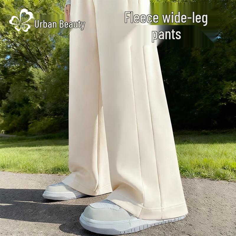 Women's High-Waist Fleece-Lined Straight-Leg Casual Pants