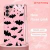 2DFlat Samsung electroplated tempered glass phone case,Cute Bat Pattern Phone CaseSuitable for Galaxy S26 S23 S24FE S25ULTRA S22 S21