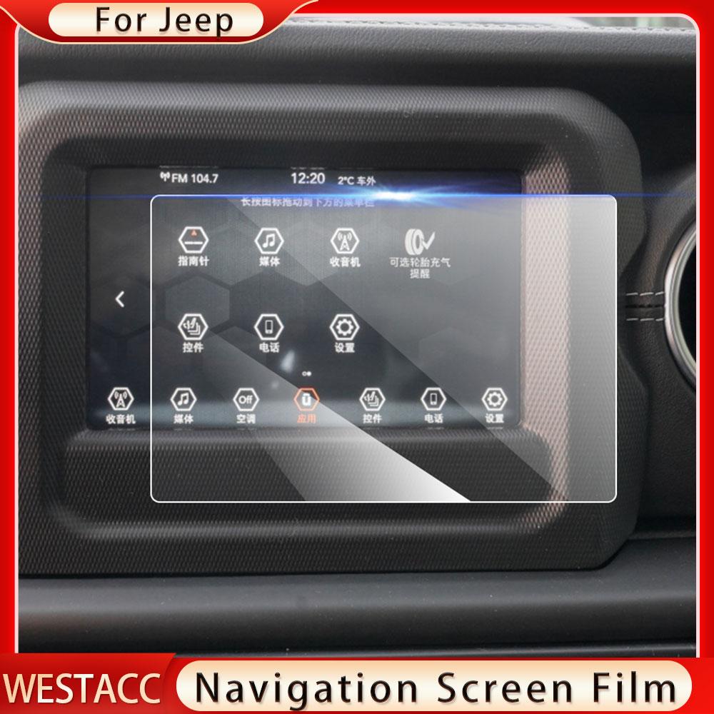 Tempered Glass Car GPS Navigation Screen Film LCD Screen Protective Film Trim for Jeep Compass 2017- Wrangler