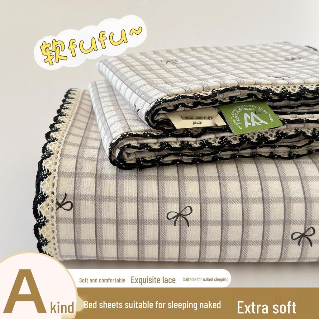 Class A Full Cotton Double Layer Gauze Bed Sheet & Pillowcase Set (3-Piece) for All Seasons