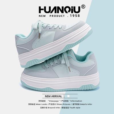 Global Women's Shoes Popular Retro Board Shoes Women's ZHQ68185 2025 Spring Season New Versatile Fashion Sports Shoes
