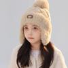 Kids Winter Knitted Hat Girls Boys Fleece Lined Thick Warm Beanie Hat Windproof Ear Flap Caps With Pompom