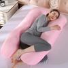 130*70cm Pregnant Women's Full Body Pillow Velvet Removable U-Shaped Cushion Maternity Waist Pillow Sleep Support For Pregnant