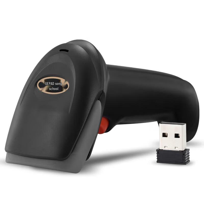 GEPAD W-620 Wireless 2D Barcode Scanner