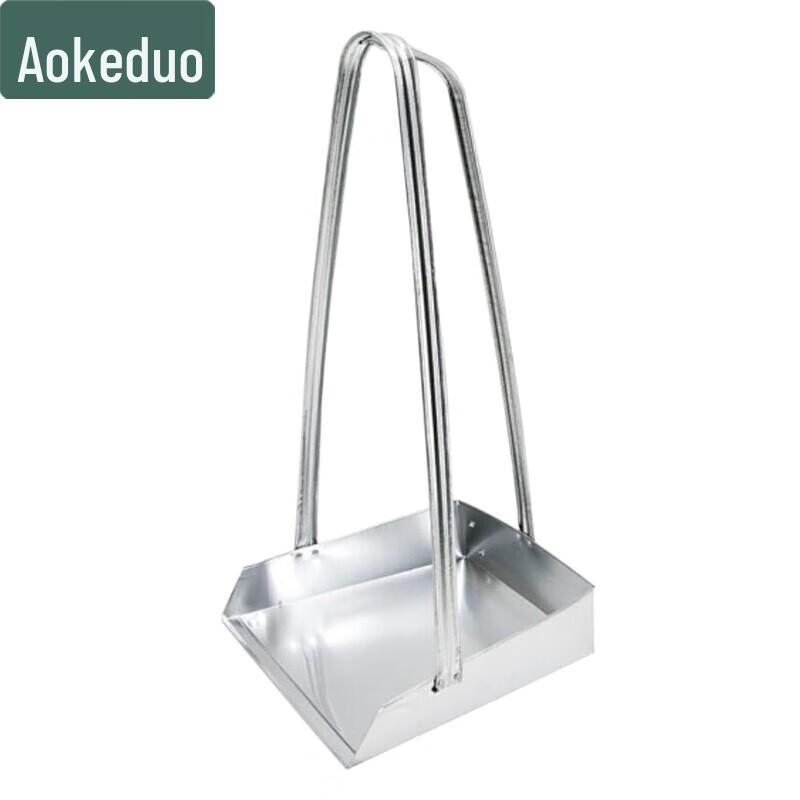 Aokedu Heavy Duty Iron Dustpan & Scoop Set