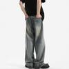 American retro washed drape jeans men's spring and summer new loose mopping trousers high street straight casual trousers