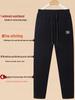 High-Waisted Fleece-Lined Winter Pants for Middle-Aged and Elderly Women