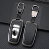 Compatible BMW Key Case Cover for 1, 2, 3, 4, 5, 7 Series, 320li, GT, 525, X3