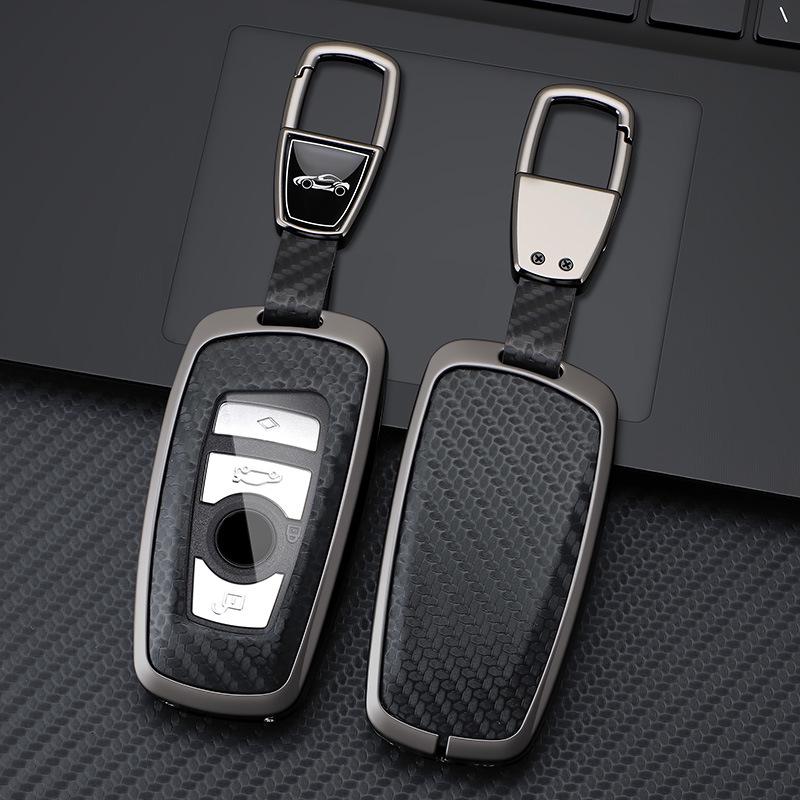 Compatible BMW Key Case Cover for 1, 2, 3, 4, 5, 7 Series, 320li, GT, 525, X3