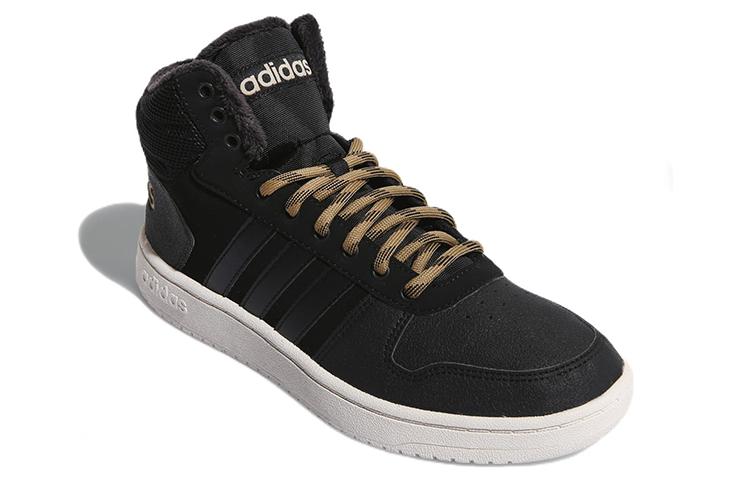 Adidas Hoops 2.0 Mid 'Black Beige' CG7117