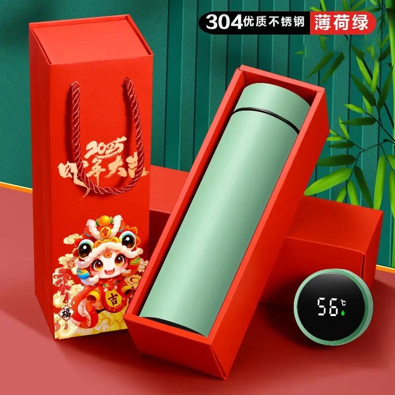 Year of The Snake Thermos Cup Spring Festival New Year Gift Set Water Cup Teacup Gift