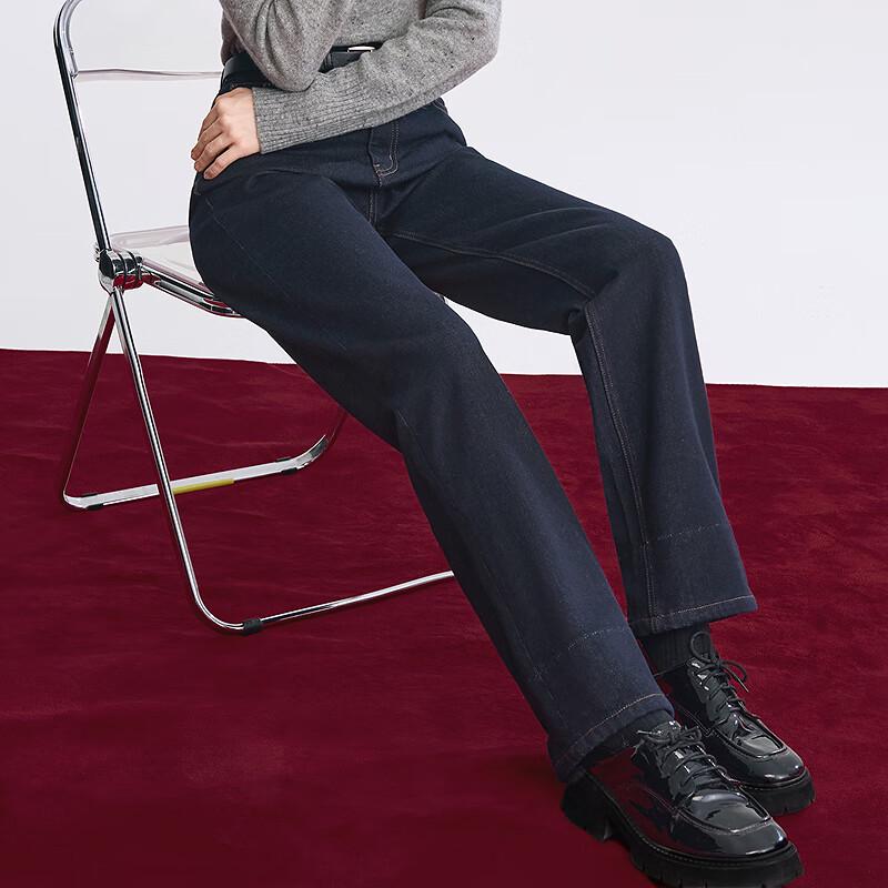 Betu Women's Fleece-Lined Straight-Leg Jeans