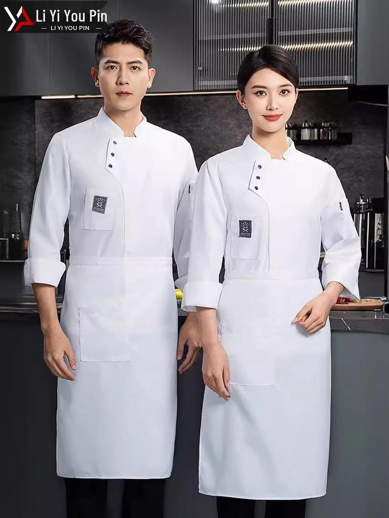 Lightweight Summer Chef Uniform with Three Buttons