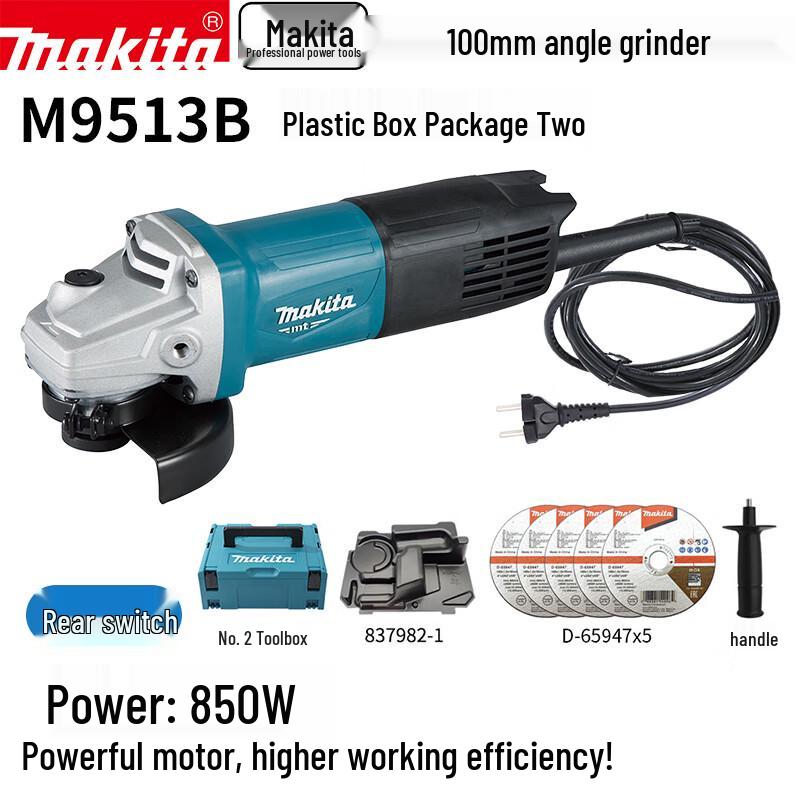 Makita M9509B/M9513B 850W Angle Grinder CN plug (adapter included)